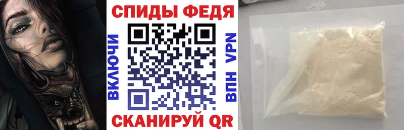 АМФ 98%  Беслан 