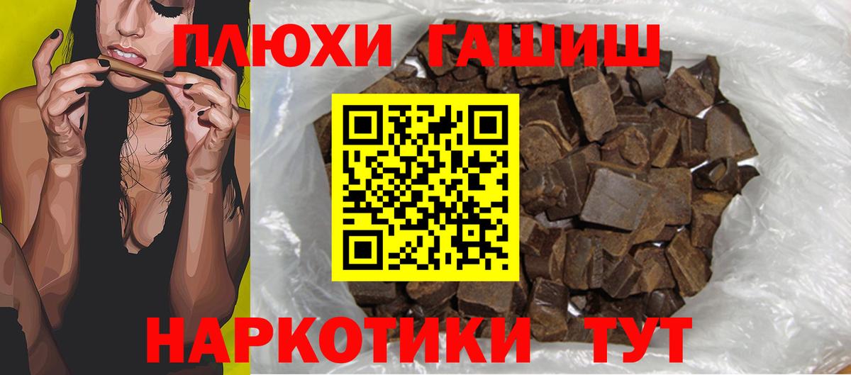 Беслан  ГАШ Изолятор  ГАШ ice o lator  Вход с VPN 