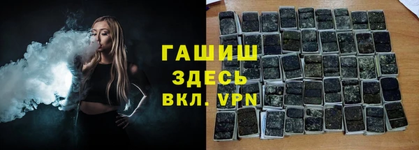 каннабис Мегион