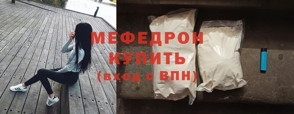 бутират Аксай