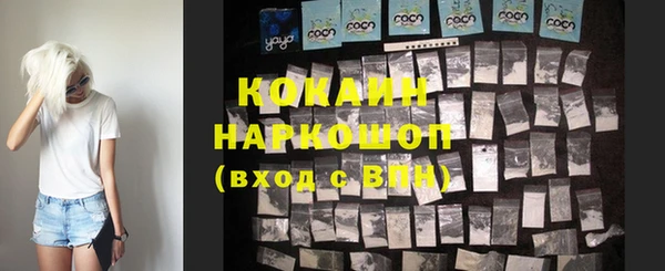 каннабис Мегион