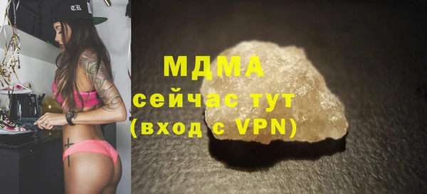 ECSTASY Алексин