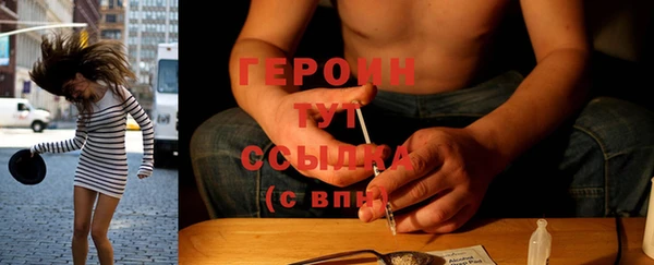 прущие крисы Медвежьегорск