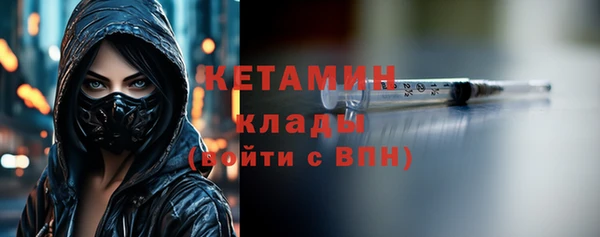 прущие крисы Медвежьегорск