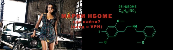 прущие крисы Медвежьегорск