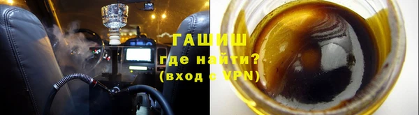 винт Алзамай