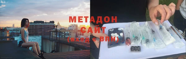 трава Алексеевка