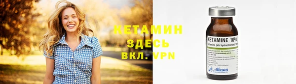 каннабис Мегион