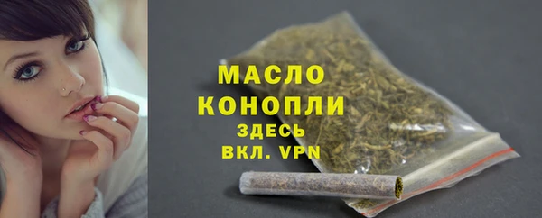 прущие крисы Медвежьегорск