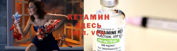 винт Алзамай