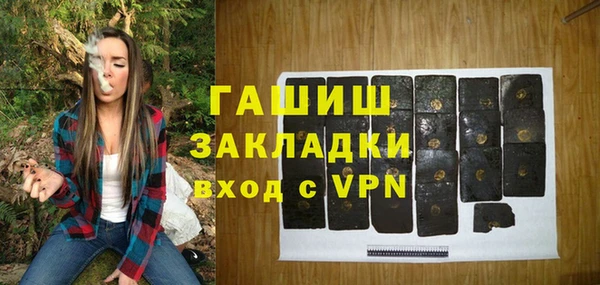 винт Алзамай