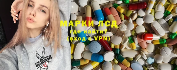 ECSTASY Алексин