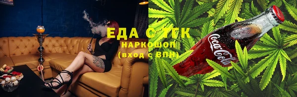 ECSTASY Алексин