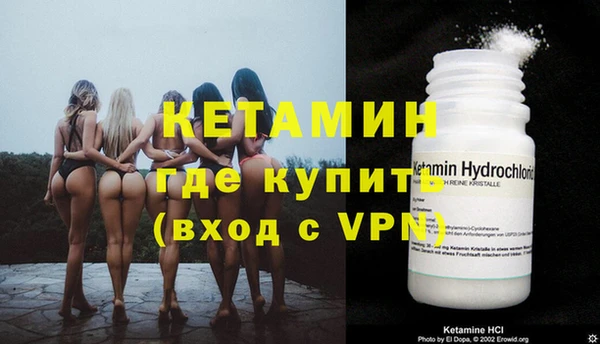 бутират Алагир
