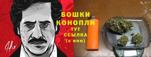 спайс Алапаевск
