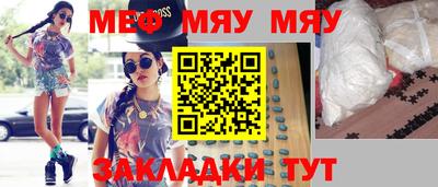 ПСИЛОЦИБИНОВЫЕ ГРИБЫ Беслан