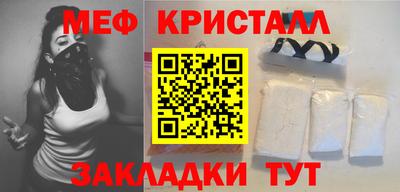 apvp Берёзовский