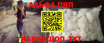 стафф Берёзовский