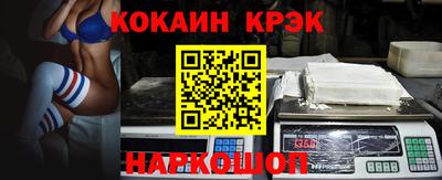 МДМА Бийск