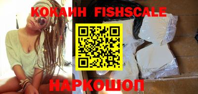 стафф Берёзовский