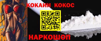 apvp Берёзовский
