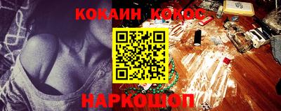 apvp Берёзовский