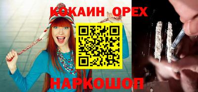МДМА Беслан