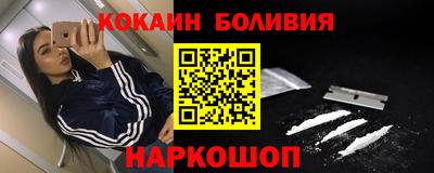 стафф Берёзовский