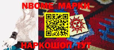 ПСИЛОЦИБИНОВЫЕ ГРИБЫ Беслан