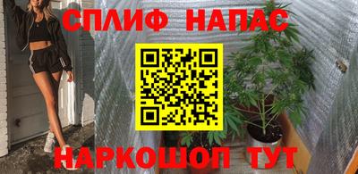 apvp Берёзовский
