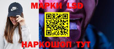 apvp Берёзовский