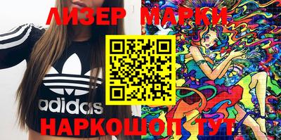 МДМА Беслан