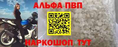 ПСИЛОЦИБИНОВЫЕ ГРИБЫ Беслан