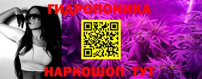 МДМА Беслан