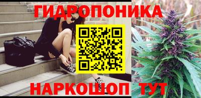 МДМА Бийск