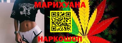 МДМА Бийск