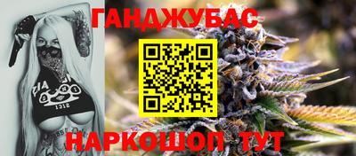 ПСИЛОЦИБИНОВЫЕ ГРИБЫ Беслан