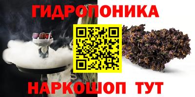 МДМА Бийск
