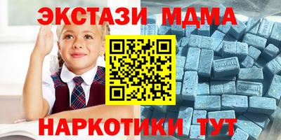 apvp Берёзовский