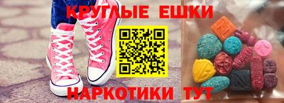 кокаин перу Бийск