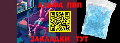 ПСИЛОЦИБИНОВЫЕ ГРИБЫ Беслан