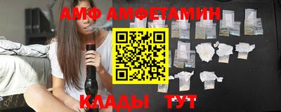 МДМА Беслан