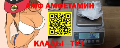 МДМА Беслан