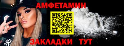 apvp Берёзовский