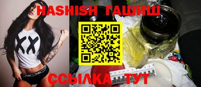 кокаин перу Бийск