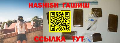 МДМА Беслан
