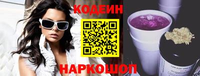 стафф Берёзовский