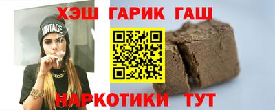 МДМА Беслан