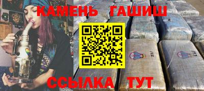 МДМА Беслан