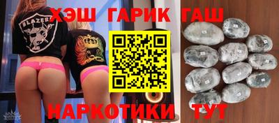 МДМА Беслан
